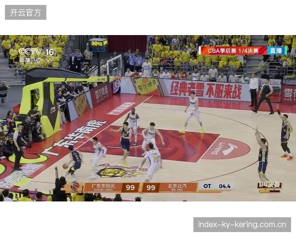 CBA广东突破后分球连得两分，激发全场热血